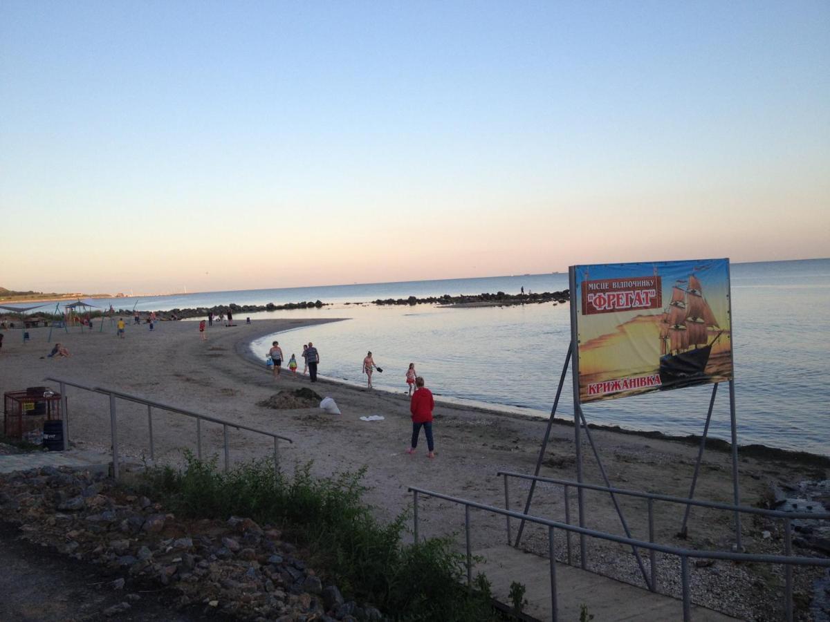 Private Odessa Apartment ครือชานนิฟกา ภายนอก รูปภาพ